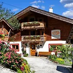 Apartment Der Bichlhof - Zell Am *