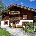 Der Bichlhof - Zell Am Zell am See